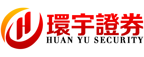 环宇证券-环宇股票杠杆交易平台直达